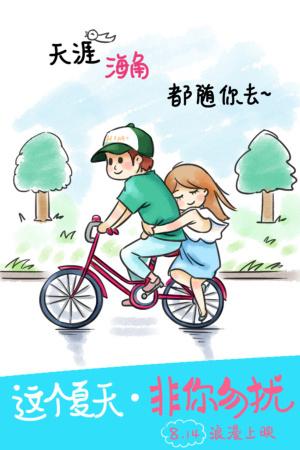弗伦斯堡应用技术大学Diploma in Economics